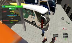 巴士模拟器中国地图手机版图4