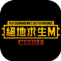 绝地求生M官方游戏台服版下载 v1.7.0