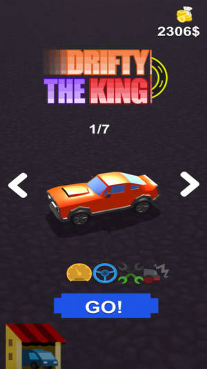 Drifty the king游戏图4