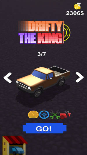 Drifty the king游戏图1