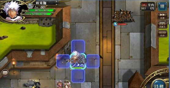 梦幻模拟战手游欧米茄怎么玩 新英雄欧米茄技能装备详解[多图]图片11