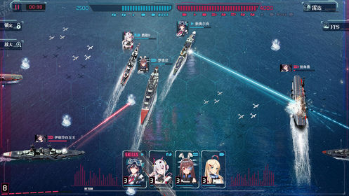 海岸线战舰养成计划游戏图4