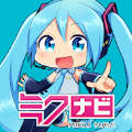 初音未来公式Navi游戏中文官方版下载 v1.0.0