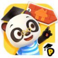 熊猫博士小镇合集2024最新版本下载全部解锁版 v22.4.17