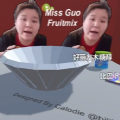 郭老师3D捞水果游戏