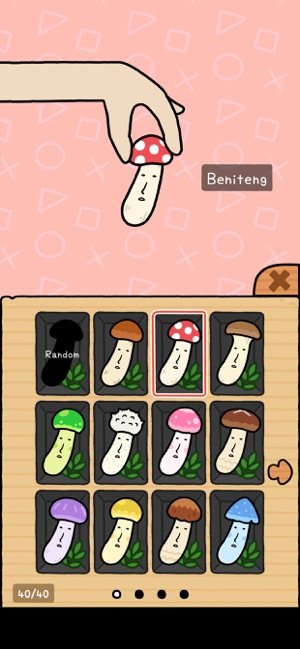 蘑菇大冒险游戏图4