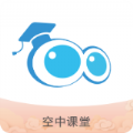 广东省中小学线上教学平台