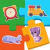 婴儿幼儿园益智宝宝动物拼图游戏