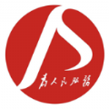 鹰潭公交app手机版 v1.0.0