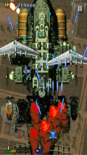 空中战士射击游戏图2
