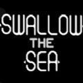 吞海swallow the sea