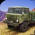 苏联越野军用卡车破解版
