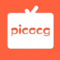 picacg哔咔官网网页2024