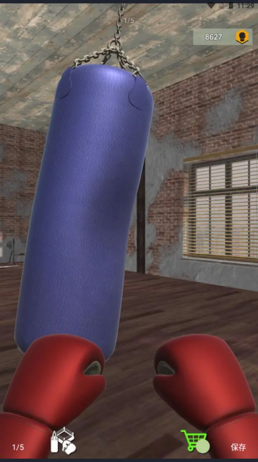 拳击训练模拟器游戏 screenshot 1