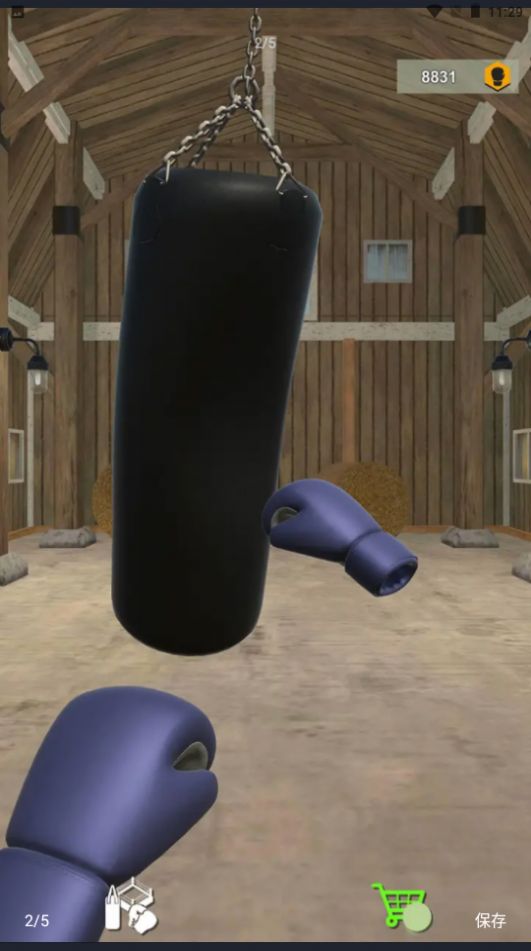 拳击训练模拟器游戏 screenshot 3