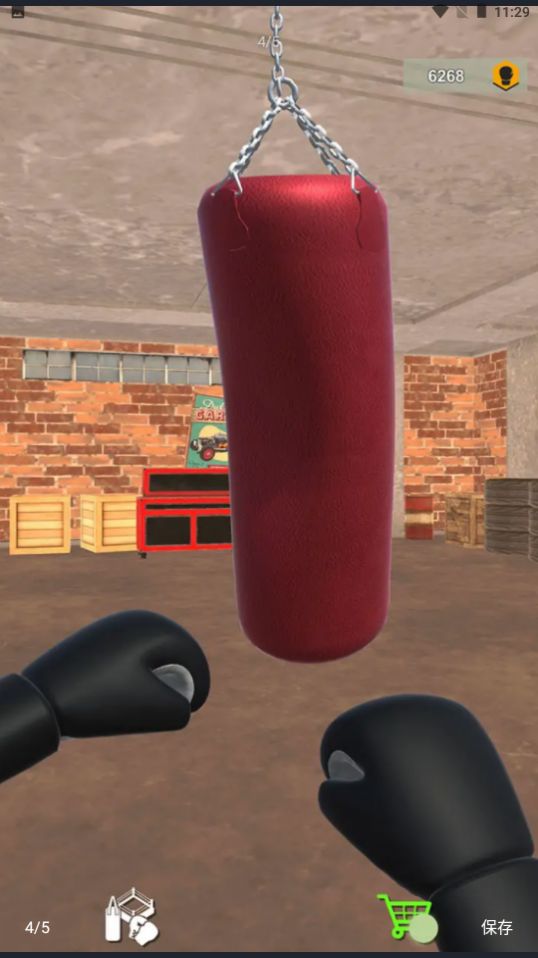拳击训练模拟器游戏 screenshot 4
