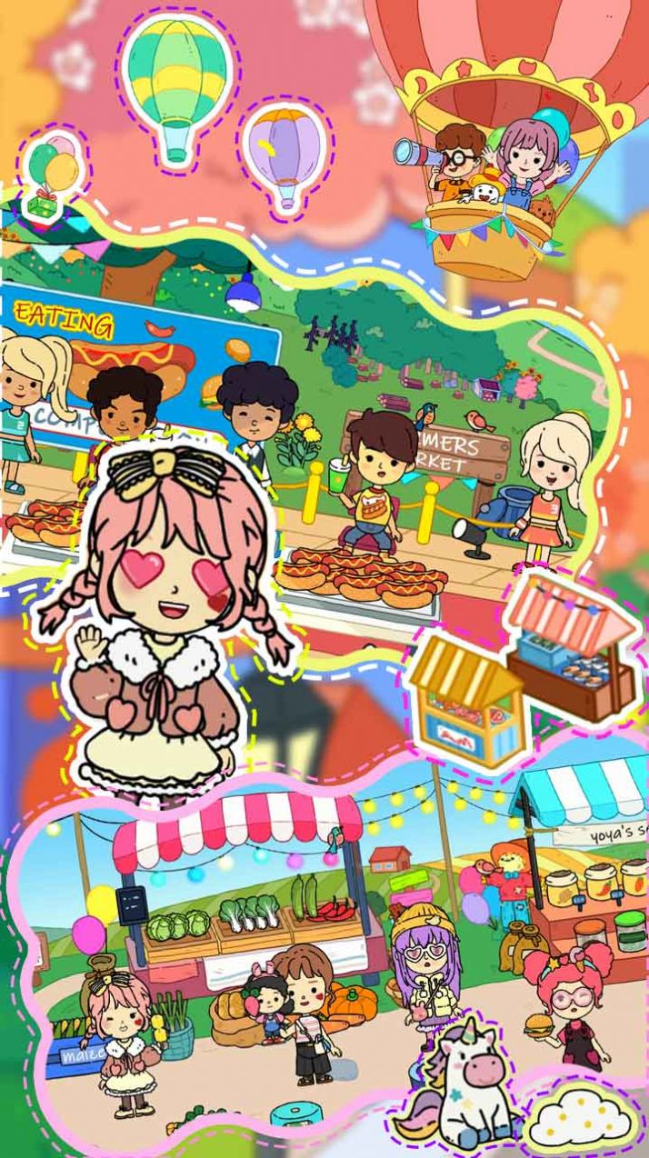米加小镇完美假期游戏 screenshot 3