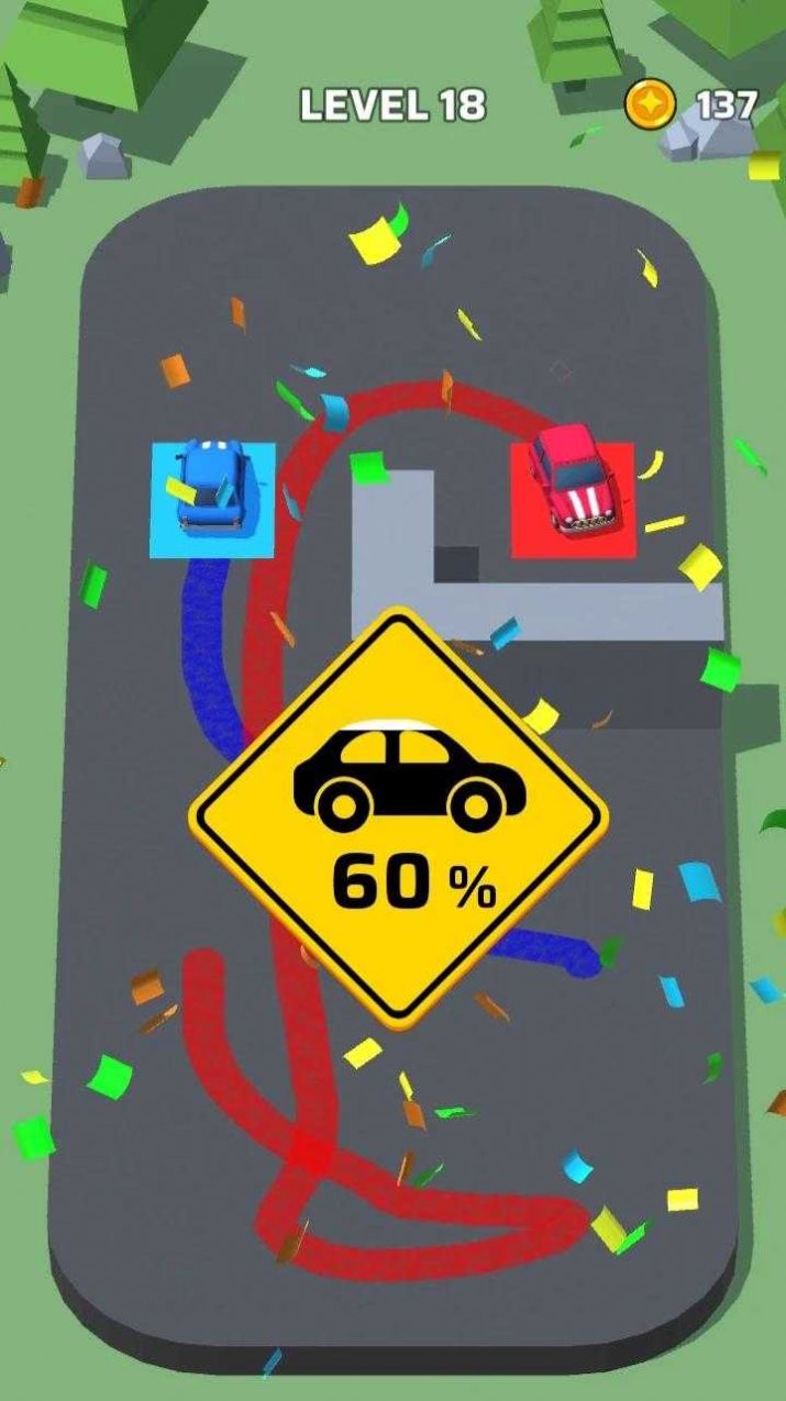 汽车停车场绘制游戏 screenshot 1
