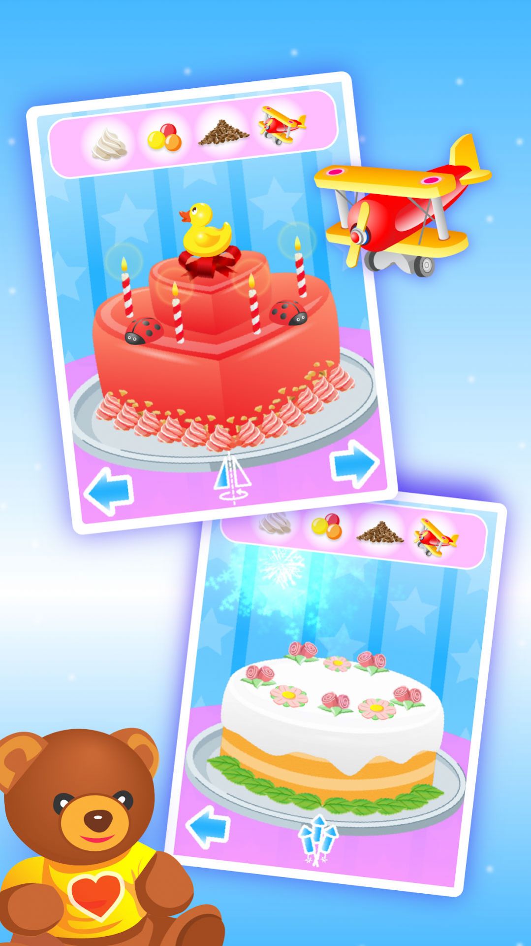 疯狂做蛋糕游戏 screenshot 2