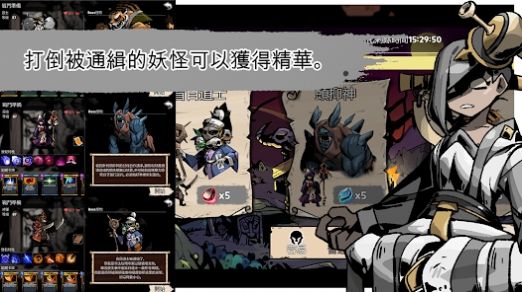 魔幻次元卡牌RPG官方版 screenshot 2