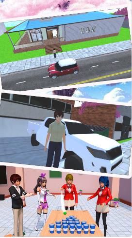 模拟人生城市游戏 screenshot 2