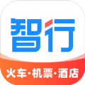 智行旅行官方app最新版 v10.0.1
