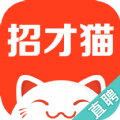 招才猫直聘官方app最新版 v7.18.0