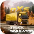 高速公路卡车模拟器游戏破解版 v1.0