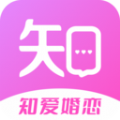 知爱婚恋app官方版 v1.3.2