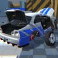 汽车撞击检测模拟器3D游戏手机版 v0.2