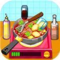美食厨房料理之旅游戏最新安卓版 v2.12.19
