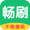 青青畅刷app官方版 v5.8.1