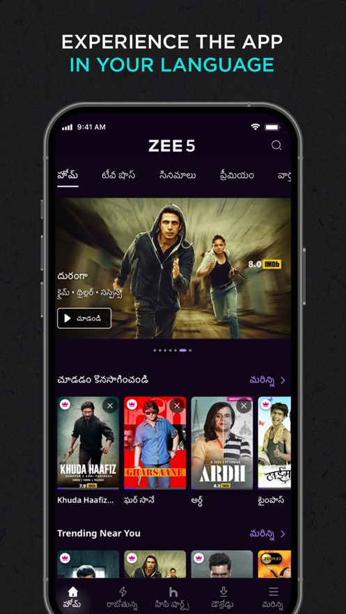 ZEE5 Movies App Download Free for Android screenshot 2