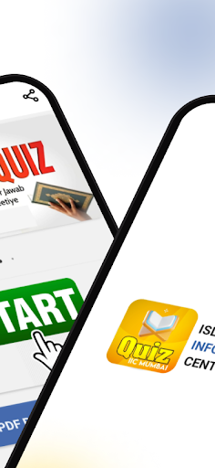 Islamic Quiz IIC MUMBAI App Download screenshot 2