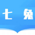 七兔小说app