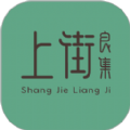 上街良集物业服务app官方版 1.0.4