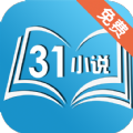 31小说阅读网app