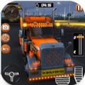 印度卡车货运模拟器游戏