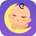 宝宝哄睡助手app免费下载 1.0.0