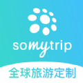 全球旅游定制app