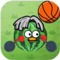 篮球你太美游戏官方安卓版 1.0