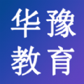 华豫专技继续教育app官方版 1.5.6