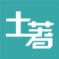 Hello土著旅游攻略app官方版 2.2.0