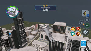 城市冒险模拟器手机版图1