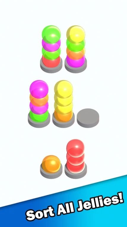 彩色果冻排序3D游戏图3