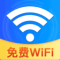 WiFi速联大师app