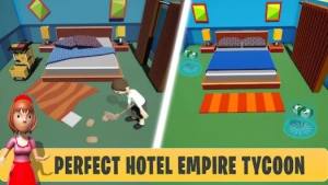 完美酒店帝国游戏图1
