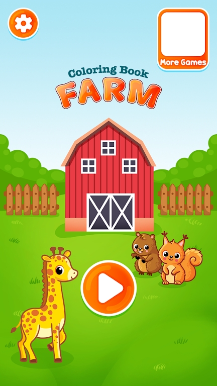 农场动物着色游戏图2