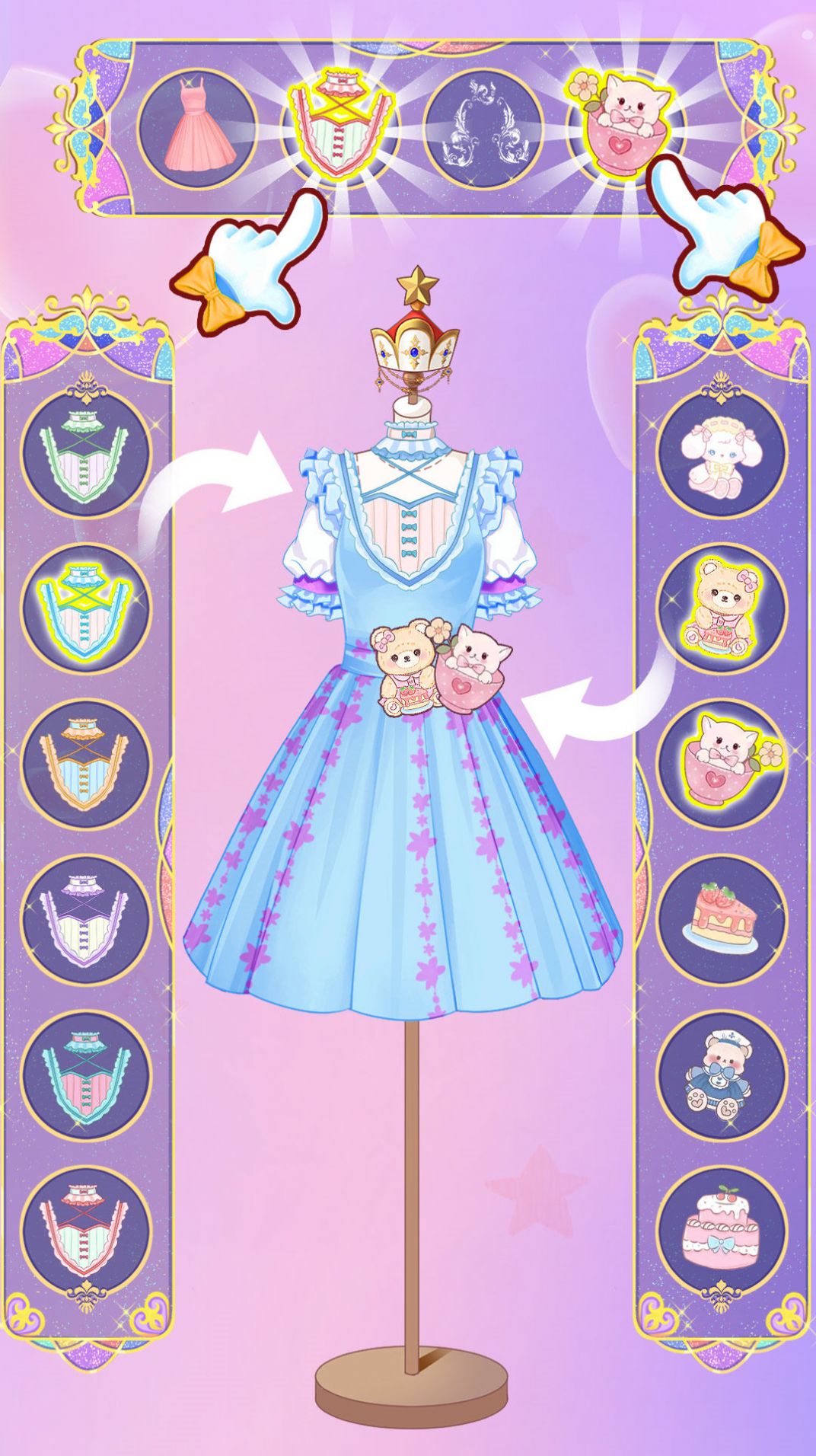 冰雪公主变装女王游戏图2