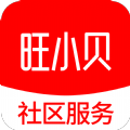 旺小贝app安卓版 v1.1.1